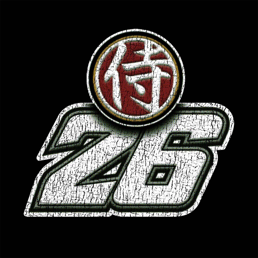 Dani Pedrosa Vintage T Shirt